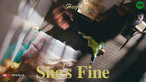 Amazon.co.jp: Heize - [She's Fine] 1st アルバム 2CD+52p/36p フォト